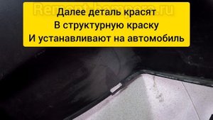 Ремонт пластика в салоне автомобиля | Запаять пластик внутри салона в Ставрополе - Cartuning Garage