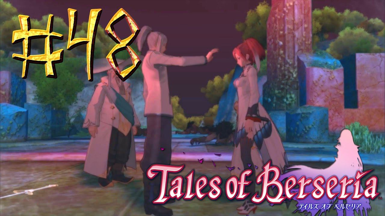 Tales of Berseria™ ► Истина ► Прохождение #48
