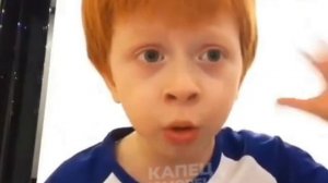 Ты кто такой?