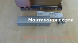 Дверной доводчик Geze TS 2000 c