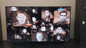 (CamRip) Минута молчания (Россия 1, 09.05.2024)