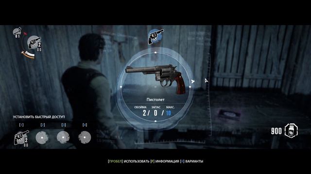 The Evil Within Прохождение ► МАЯК! ► #2 смотреть онлайн