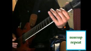 Паника в селе (Король и Шут) - кавер с табами