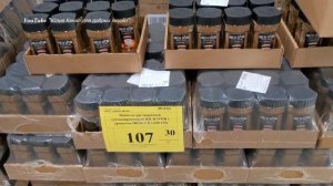 ? СВЕТОФОР РАЗОШЁЛСЯ ? Вы ЭТО ТОЧНО купите ? БЕГИТЕ НЕ ДУМАЯ ? Дешевле Фикс прайс. Ноябрь 2021