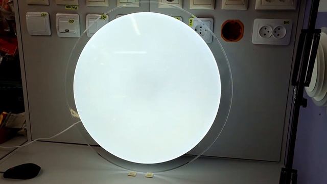 SATURN 60 W смотреть онлайн