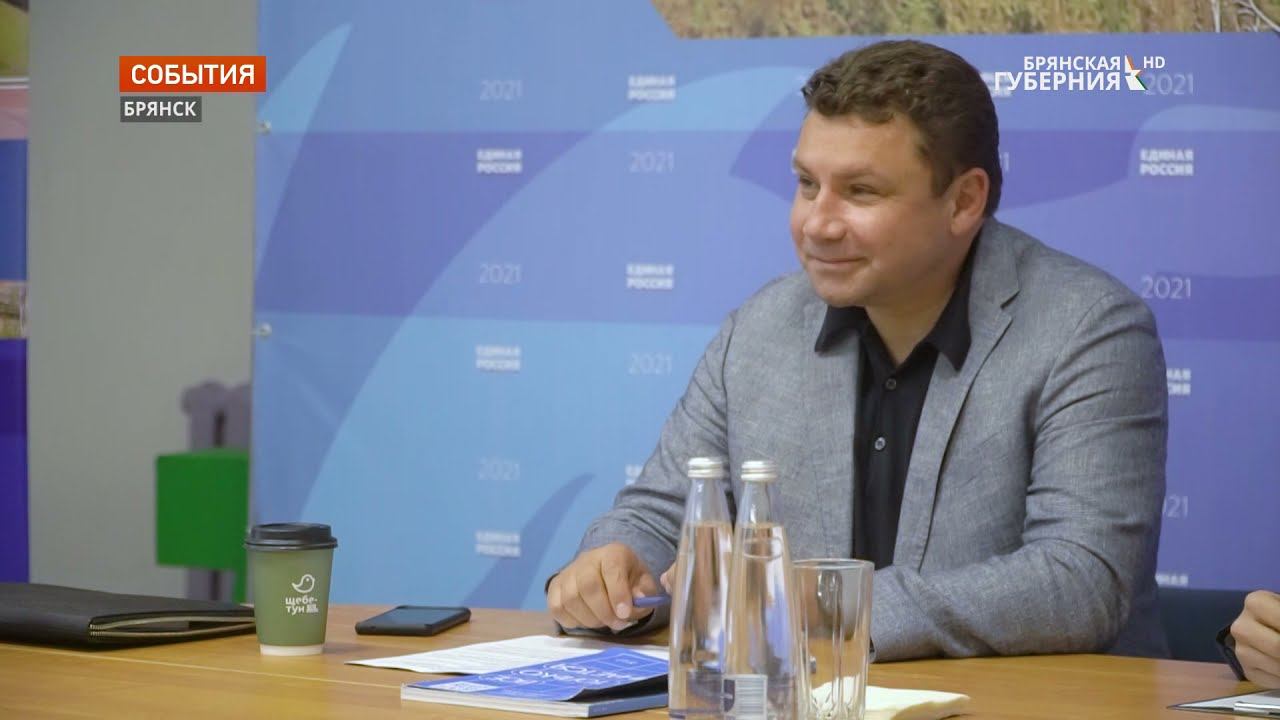 Эксперт брянск. Эксперт брянск. Эксперт брянск. Улица фокина 119 брянск. Брянск ул ромашина.