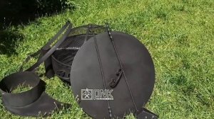 Чаша для костра с функцией мангала. Очаг. Кострище. Костровая чаша. Модель "Треноги".