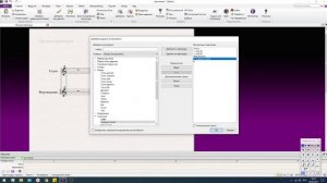 6 1  Действия с музыкальными инструментами  Добавление и удаление инструментов