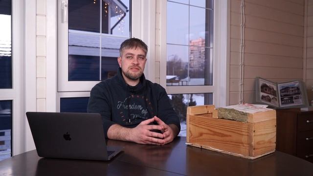 Каркасный дом — рай для мышей, тараканов и муравьев! / Как защитить дом? смотреть онлайн