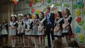Спасибо первой учительнице И.А.Марченко от выпускников 11г класса 9 школы г.Таштагол