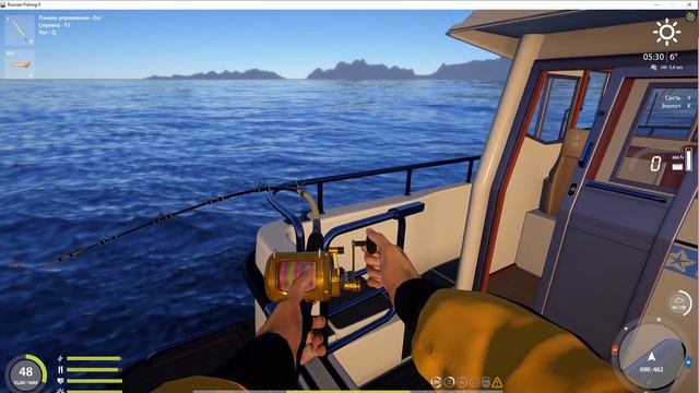 Поймал ОГРОМНУЮ АКУЛУ №2?Гренландская полярная акула?Русская рыбалка 4?РР4?Акула в клине? смотреть онлайн