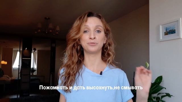 Как спасти сухие кудрявые волосы? КУДРЯВЫЙ МЕТОД