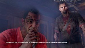 DEAD ISLAND DEFINITIVE EDITION - ОБЗОР ОТ FURICKA
