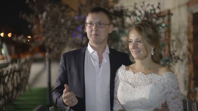 Видеоотзыв об организации свадьбы в Челябинске