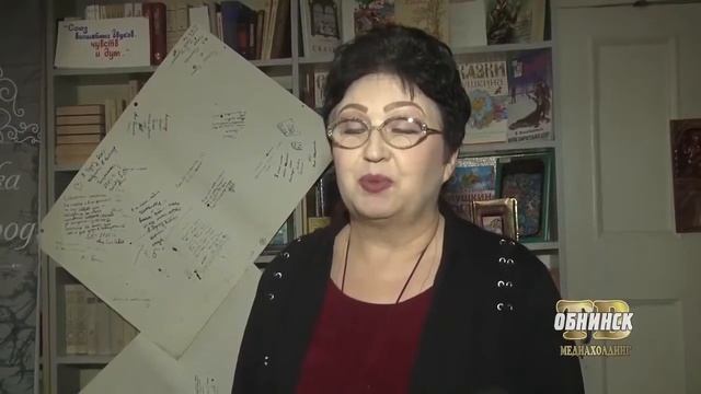 День Пушкина - в Пушкинской гостиной  библиотеки "Старый город".