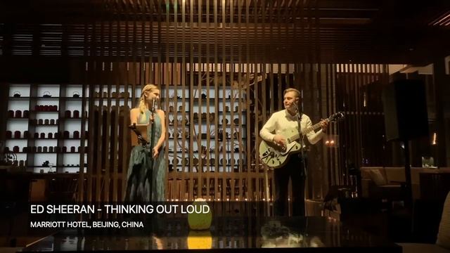 Eye Candy Duo (Live) смотреть онлайн