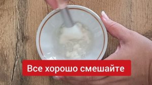 ФАРФОРОВАЯ кожа Без Морщин! Это в 100 раз сильнее БОТОКСА И скальпеля Хирурга! рецепт ✅