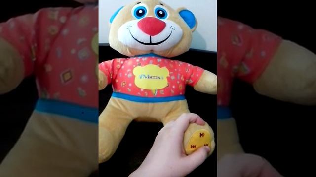 Мишка УМИШКА Интерактивная развивающая игрушка Смартик смотреть онлайн