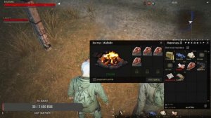 Stay Out прохождение с нуля обучалка, как найти или как выполнить данные задания. Всё в этом видео