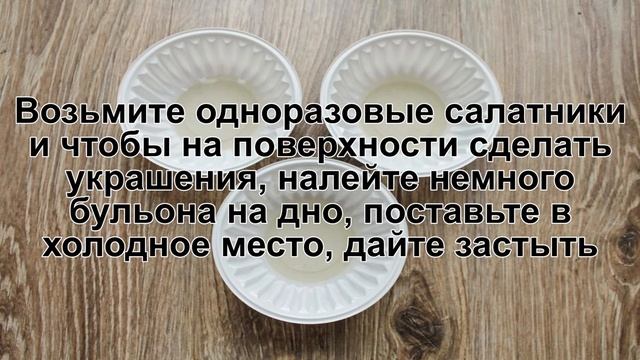 КАК ПРИГОТОВИТЬ ХОЛОДЕЦ ИЗ СВИНЫХ НОЖЕК И РУЛЬКИ? Красивый и простой свиной холодец без желатина