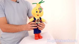 Чипполино Мягкая игрушка со звуком Чипполино 20 см