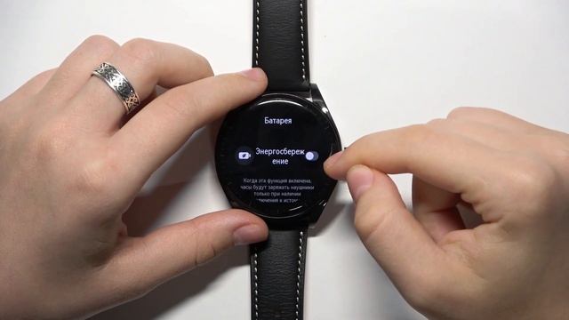 Как включить или выключить режим энергосбережения на часах HUAWEI WATCH BUDS BLACK