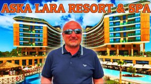 Aska Lara Resort & Spa 5* - Безоговорочный фаворит 2-ой береговой линии в районе Лара