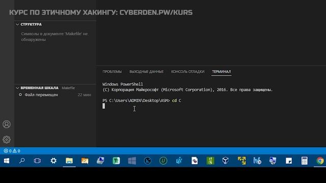 Как КРЯКАЮТ игры | Что такое РЕВЕРС ИНЖИНИРИНГ