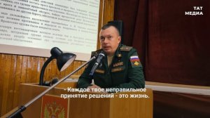 Выпусник Казанского танкового училища с позывным «Застава» помог освободить населенный пункт в зоне