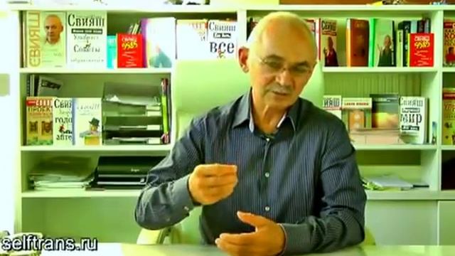 Что такое прием Эффективное прощение?