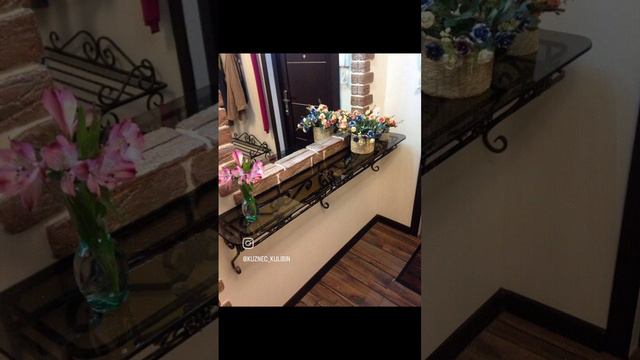 Кованая полка со стеклом. Кузнец Кулибин.. смотреть онлайн