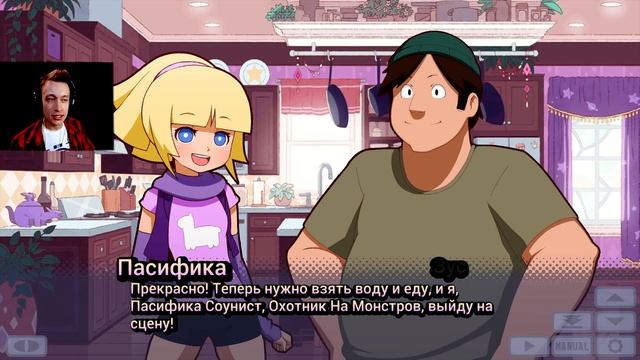 #? Гравити Фолз Возвращается ! ★ ??????? ?????: ??? ??????? - LetsPlay!