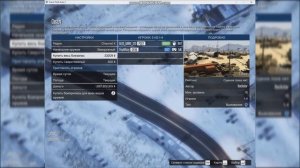 Как быстро пополнить весь боезапас в GTA Online.