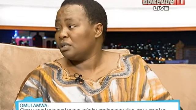 Akabbinkano:Omwenkanonkano n'obutabanguko mu maka Part B смотреть онлайн