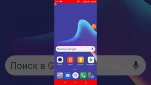скачиваю боевые жабы  на android