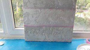 Покраска декоративной штукатурки.