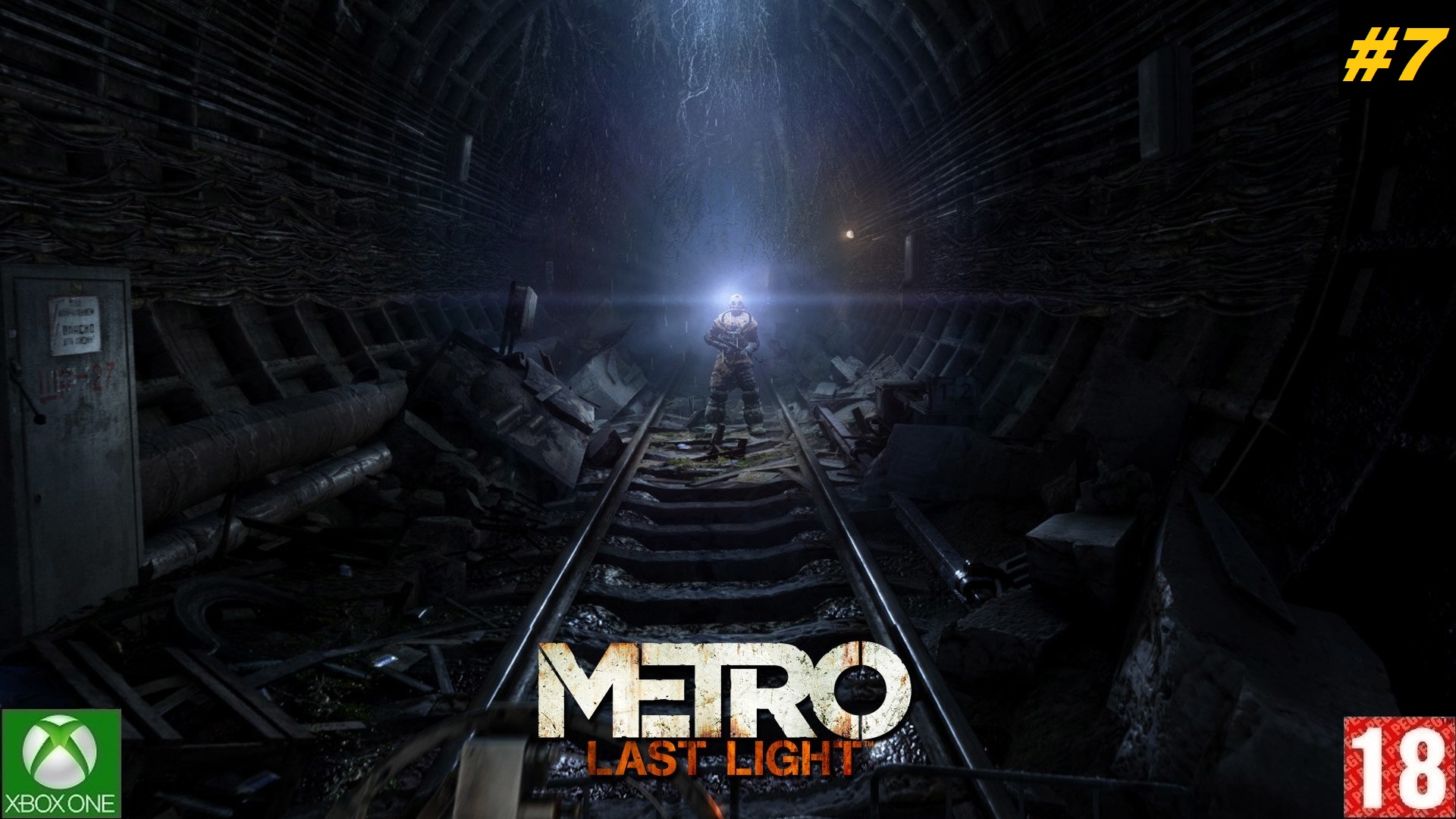 Metro: Last Light Redux - Прохождение #7. (без комментариев)