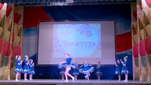 Русский танец "Чибатуха" младшая группа студии