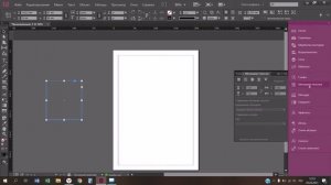 ИНТЕРФЕЙС InDesign CC | "С НУЛЯ" | для новичков, как настроить рабочее пространство, окна