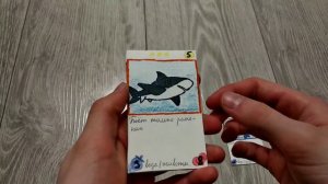 Самодельная карточная игра/ККИ "Проклятые Земли"/Открытие Водного бустера