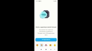 Обмануть смерть с дуолинго. Курс не пошёл