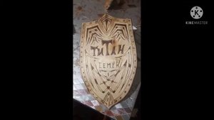 меч и щит из фанеры