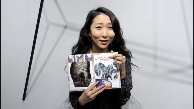 МӨРӨӨДЛИЙН САМБАР & 2019 ОНЫ ТӨЛӨВЛӨГӨӨ ⎮ Gamma Know-How смотреть онлайн