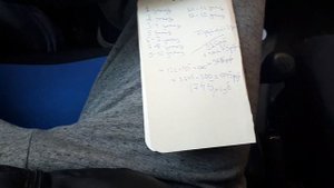 Работа курьером в Додо пицца г.Санкт-Петербург 13.10.2019 г