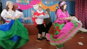 танец буки-бяки