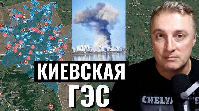 Раскопки курск. Курский прорыв последние новости. Аварийно-ремонтная служба. Прорыв теплотрассы сегодня курск студенческая. Тёткино обстрел 2022.