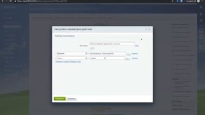 #Бизнес-процессы в #Битрикс24: согласование договора и новинки дизайнера