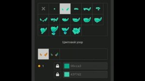 КАК СДЕЛАТЬ ХАТСУНЕ МИКУ В ПОНИ ТАУНЕ???