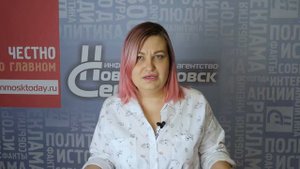 Собаки в Новомосковске покусали женщину