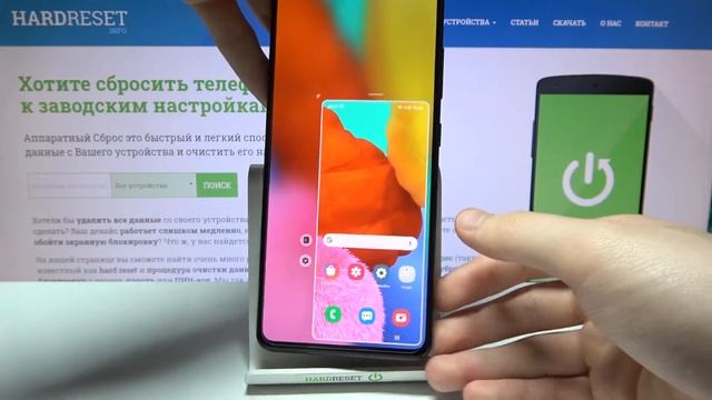 Режим управления одной рукой на Samsung Galaxy A51 – пользуемся Samsung Galaxy A51 одной рукой смотреть онлайн